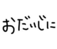 841862946