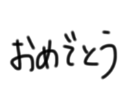 841862948