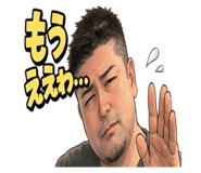 841862953
