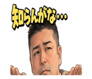 841862954