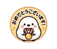 841862997