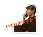 841863167