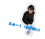 841863173