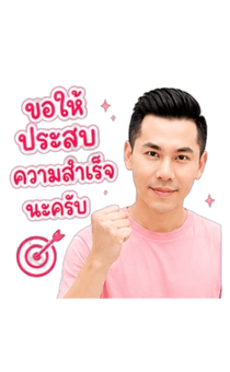 841863202
