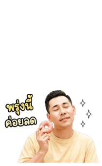 841863205