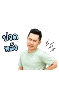841863213
