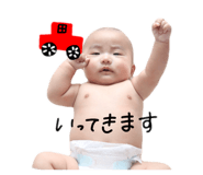 841863234