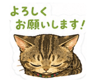 841863514