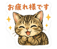 841863525