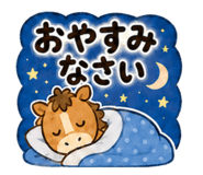 841863541