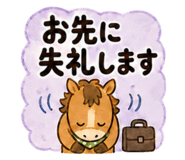 841863549