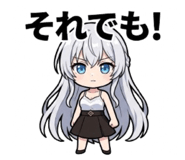 841863892