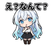 841863907