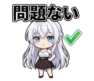 841863919