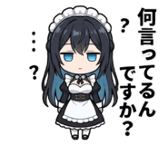 841863920