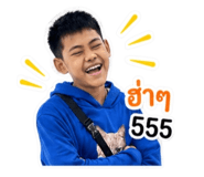 841864020