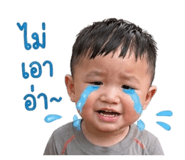 841864067