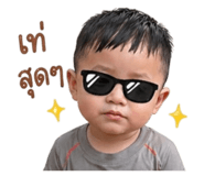 841864069