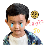 841864367