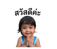 841864377