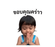 841864379