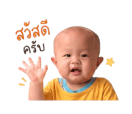 841864438