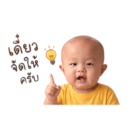 841864453