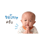 841864454