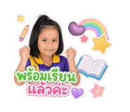 841864460