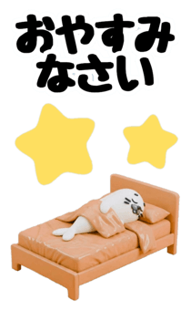 841864472