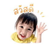841864610