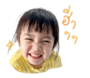 841864619
