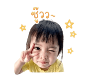 841864621