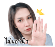 841864658