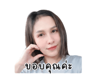 841864665