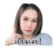 841864667