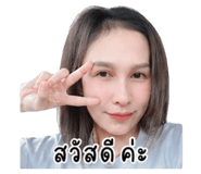 841864668