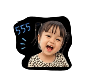 841864748