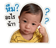 841864773