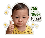 841864778