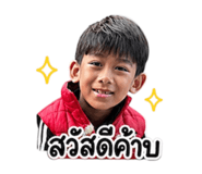 841864897