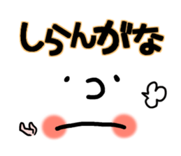 8418649