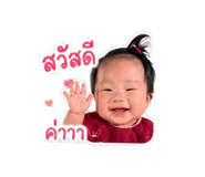 841864914