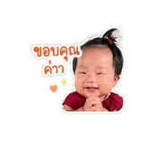 841864925