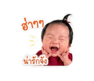 841864927