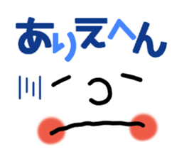 8418650