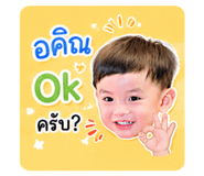 841865026