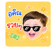 841865031
