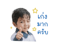 841865064