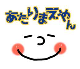8418651
